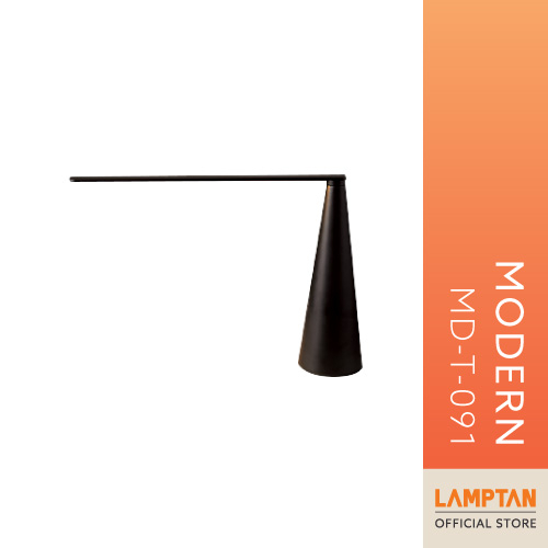 โคมไฟตั้งโต๊ะ Style Modern MD-T-091