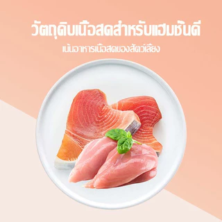 🔥15g/50g🔥ไส้กรอกแฮมสุนัข อาหารสุนัข อาหารแมว ขนมแมว เนื้อสุนัขแปรรูป เป็ด ไก่ ปลา ไส้กรอกแฮมสุนัข ไส้กรอกแฮมแมว