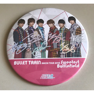 เข็มกลัดพร้อมเป็นที่ตั้งรูป วง“BULLET TRAIN”จากทัวร์คอนเสิร์ต“BULLET TRAIN ARENA TOUR 2018 Sweetest Battlefield”