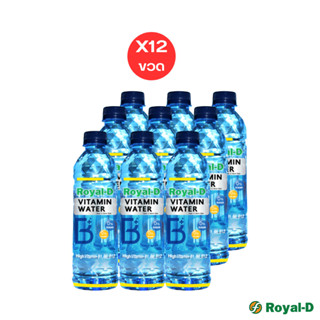 [แพ็คX12ขวด] รอแยล-ดี วิตามินวอเตอร์ น้ำดื่มผสมวิตามินบี1,บี6,บี12  VITAMIN WATER High Vitamin B1,B6,B12 Royal-D Brand