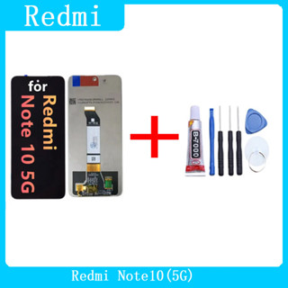 หน้าจอพร้อมทัชสกรีน Redmi Note10(5G) LCD M2103K19G  หน้าจอเรดมีโน๊ต10 5Gแถมกาวติดจอ+ไขควง