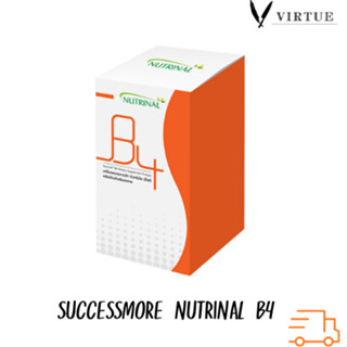 Successmore Nutrinal B4 เผาผลาญเพื่อ Body ที่ Healthy