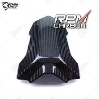 ปิดท้าย RPM Carbon Rear Seat Cover : for BMW S1000RR 2020+