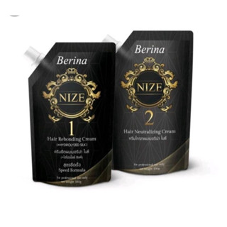 เบอริน่า ไนซ์ Berina Nize 500 g. สูตรยืดเร็ว น้ำยายืดผม ครีมยืดผม เงางามเป็นธรรมชาติ