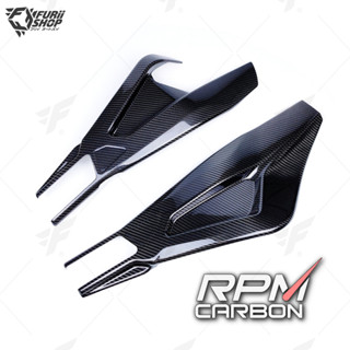 ครอบสวิงอาร์ม RPM Carbon Swingarm Cover WSBK : for BMW S1000RR/S1000R 2020+