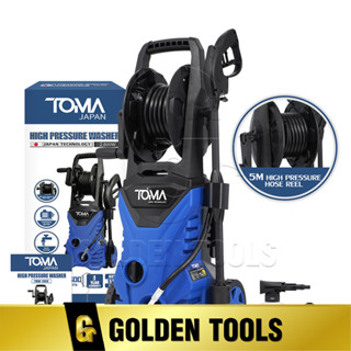 TOMA JAPAN เครื่องฉีดน้ำแรงดันสูง 180 บาร์ 2,600 วัตต์ High Pressure Washer เครื่องฉีดน้ำ แรงดันสูง รุ่นใหม่ มีล้อเลื่อน