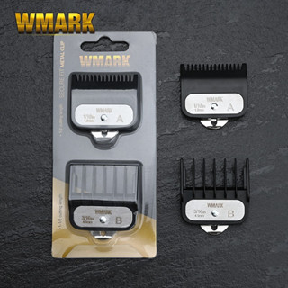 ฟันรองปัตตาเลี่ยน WMARK 2 ชิ้น