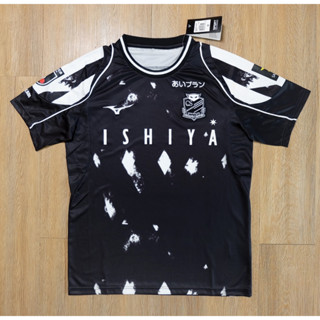 !!!เสื้อบอล AAA คอนซาโดล ซัปโปโร Hokkaido Consadole Sapporo Kit 2022/23(พร้อมส่ง)