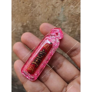 แผ่นอะคริลิค ลายผ้า หนา 2 mm ( ขนาด 1 x 1 ฟุต)