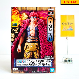 ยูสตัส คิด [มือ 1] DXF ของแท้ - Eustass Kid DXF Grandline Men Vol.15 Banpresto Onepiece วันพีช