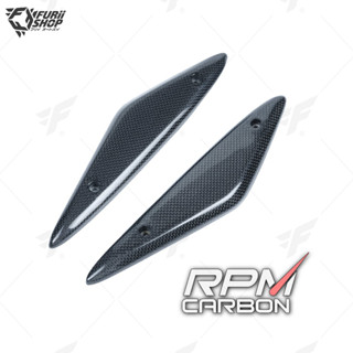 ครอบข้างถังเล็ก RPM Carbon Small Tank Side Panels : for Ducati Hypermotard 939/Hypermotard 821 2013+