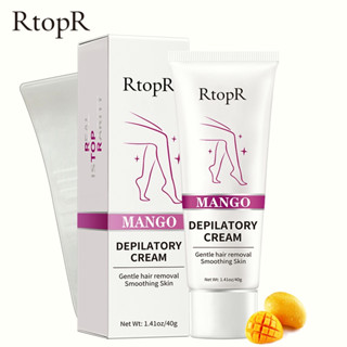 🌷แท้ / พร้อมส่ง🌷RtopR อย. ครีมกำจัดขนรักแร้ แขน ขา ส่วนลับ ครีมกำจัดขน Gentle Mango สำหรับผู้ชายและผู้หญิง 40g