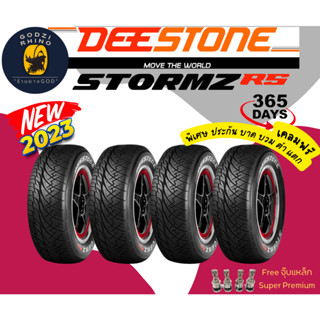 DEESTONE รุ่น STORMZ RS ยางรถกระบะ รถSuv 265/60R18 (ยางขอบ18) ตัวอักษรขาว 4 เส้น ฟรีจุ๊บเหล็ก