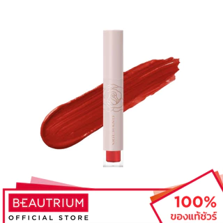 SRICHAND Feelin’ Me Matte Liquid Lip ลิปสติก 3g