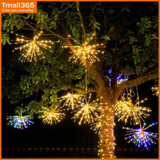 Tmall365 ไฟประดับ รูปพลุ ไฟตกแต่ง ไฟกระพริบ LED Light โคมไฟพลุ สําหรับแขวนตกแต่งงานปาร์ตี้ และงานแต่งงาน กลางแจ้ง