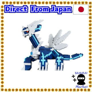 【ส่งตรงจากญี่ปุ่น】Pokemon Nano Block Dx Dialga Japan New