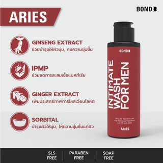 Bond Intimate wash เจลล้างน้องชายทำความสะอาดจุดซ่อนเร้น สูตร White Shadow,Dark Wiz,ARIES,Natural , Choco++แยกจำหน่าย++