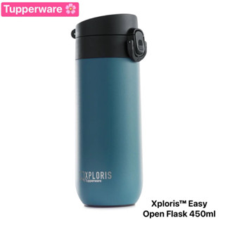 แก้วน้ำเก็บอุณหภูมิ Tupperware รุ่น Xploris™ Easy Open Flask 450ml