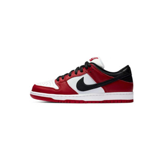 Nike Dunk SB Low Pro "chicago" [BQ6817 600]