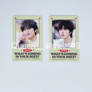 💎พร้อมส่ง💎FORTUNE PHOTOCARDTREASURE 2023 WELCOMING COLLECTION