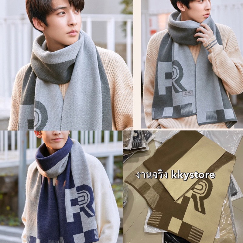 พร้อมส่งจากไทย ผ้าพันคอไหมพรมผู้ชาย ผญ.ก็ใส่ได้ค่ะ ผืนใหญ่/ยาวเกือบ200cm เนื้อผ้าอุ่น ทอแน่นไม่คัน