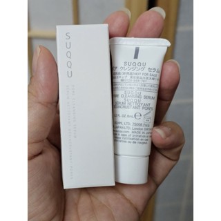 SUQQU Pore Cleansing Serum  ขนาด 6ml