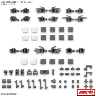 30MM # W-23 1/144 OPTION PARTS SET 12 (HAND PARTS /MULTI-JOINT)