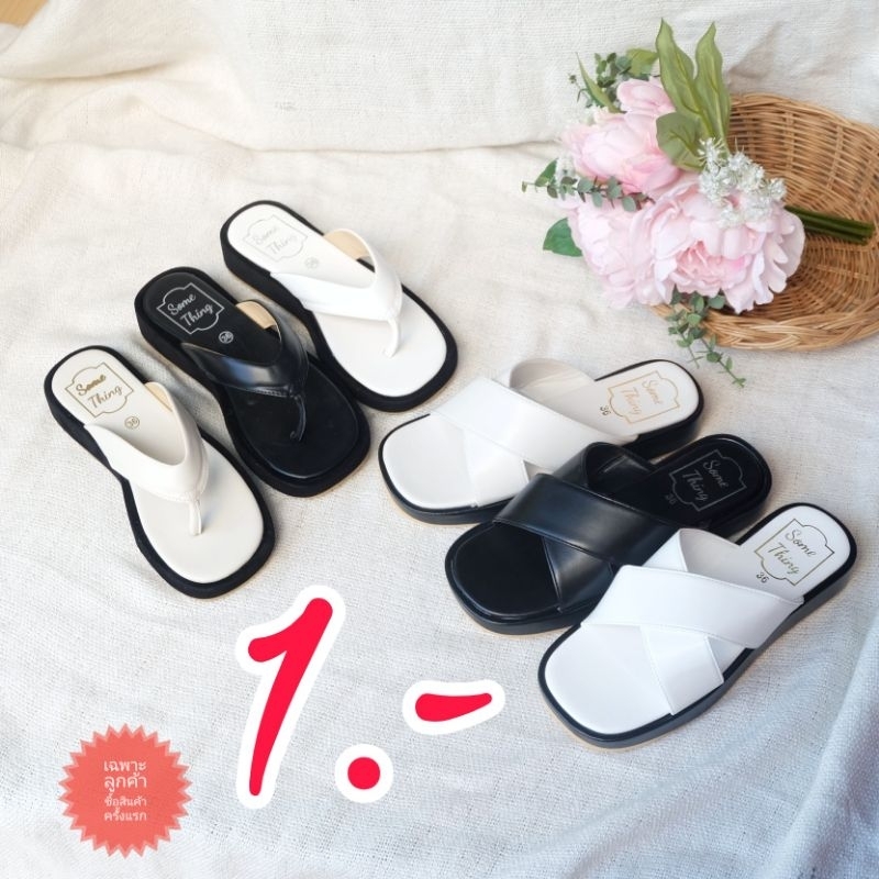 รองเท้าหน้าสวมสีพื้นทูโทนสไตส์เกาหลีเกาใจ (SM115)