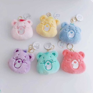 พวงกุญแจ care bears ใส่เหรียญได้ น่ารักมากก