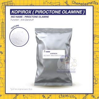 KOPIROX / PIROCTONE OLAMINE สารขจัดรังแค ป้องกันรังแคและคันบนหนังศรีษะ