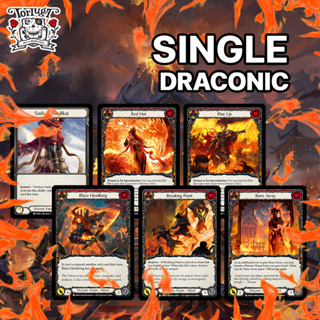 Draconic | COMMON | UPR | Flesh and Blood TCG Single | การ์ดระดับ C ขายแยกใบ