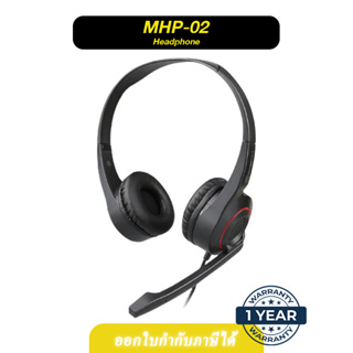 ⚡ MICROPACK ⚡ หูฟัง Headphone MHP-02 ครอบหู  ✔ ประกัน 1 ปีเต็ม