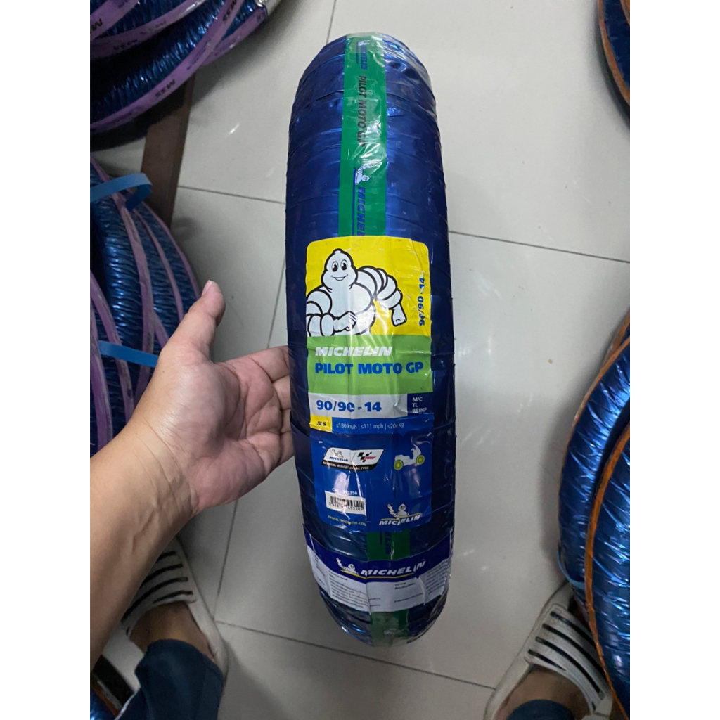 ยางนอก MICHELIN PILOT MOTO GP TL (ไม่ใช้ยางใน) ขอบ 14, 17