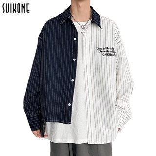 Suikone เสื้อเชิ้ตผู้ชาย แฟชั่น สไตล์เกาหลี เสื้อเชิ้ตคู่รัก แขนยาว เย็บแถบ สี ลำลอง ทรงหลวม สวมใส่สบาย