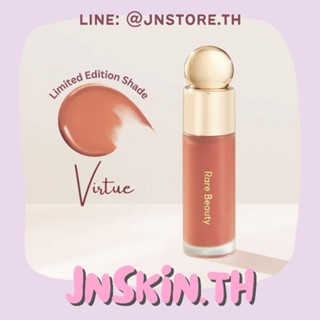 jnskin.th | 🎀พร้อมส่ง🎀 Rare Beauty - Soft Pinch Liquid Blush in Virtue (Limited Edition)