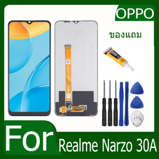 จอชุด พร้อมทัชสกรีน Lcd oppo Realme Narzo 30A