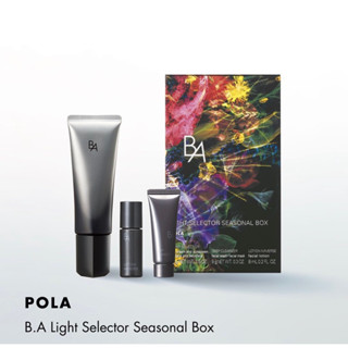 Pola b.a light selector SPF50+ PA++++ 🎌[Lot 01/22]