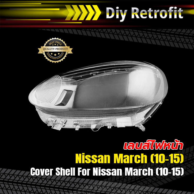 Cover Shell For Nissan March (10-15) ข้างขวา