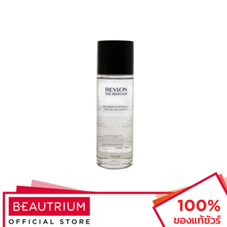 REVLON The Remover ล้างเครื่องสำอาง 110ml