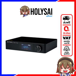 SMSL SU-9 PRO DAC ตั้งโต๊ะประสิทธิภาพสูง รองรับ MQA, LDAC, Hi-Res ประกันศูนย์ไทย