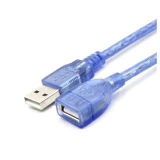 สายเพิ่มความยาว สายต่อความยาว สาย USB ผู้ - เมีย 5 M สายยาว ส่งสัญญาณได้ดี ต่อความยาว