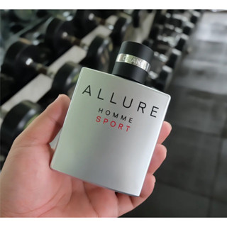 Chanel Allure Homme Sport edt 100ml.