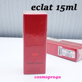 (มินิ) น้ำหอม Giorgio Armani Si Passione Eclat EDP 15ml หัวแต้ม ซิ แพสชั่นเน่ มีกล่อง มีฉลากไทย ผลิต 7/22