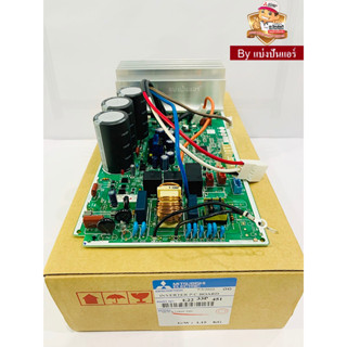 แผงวงจรคอยล์ร้อนมิตซูบิชิ Mitsubishi Electric ของแท้ 100% Part No. E2233P451