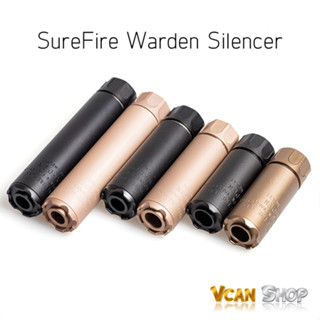 SureFire Warden Silencer ปลอกลดเสียง เกรียวซ้าย 14 mm มีให้เลือกสามขนาด จัดส่งจากไทย