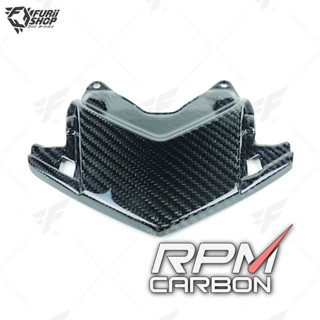 ครอบใต้ไฟหลัง RPM Carbon Upper Rear Light Cover : for Honda CBR1000RR 2017+