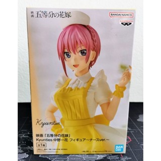 [ของแท้] Ichika Nakano - Nurse ver. - Kyunties , Banpresto (The Quintessential Quintuplets - เจ้าสาวผมเป็นแฝดห้า)