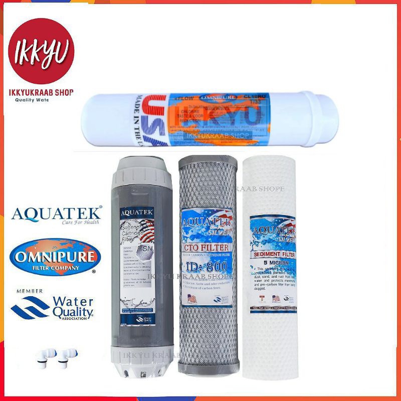 ชุดไส้กรอง AQUATEK+OMNIPURE 4-5  ขั้นตอน ฟรี ข้องอ 2 ชิ้น