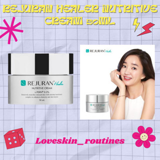 Rejuran Healer Nutritive Cream 50ml