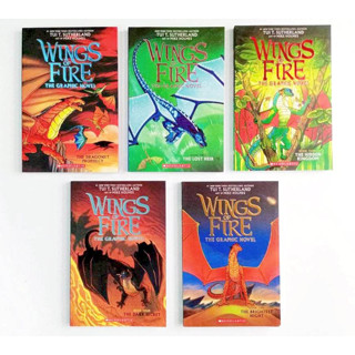 การ์ตูนภาพสี Wings of Fire The Graphic Novel 5 Book Collection ภาษาอังกฤษ ปกอ่อน